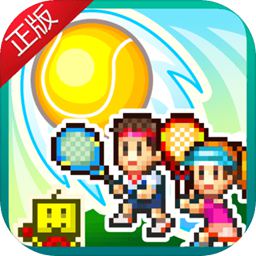 名發彩票app
