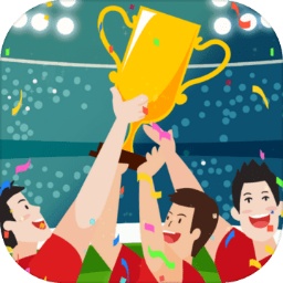 澳门正版资料大全免费APP