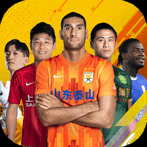 下载港澳宝典11133