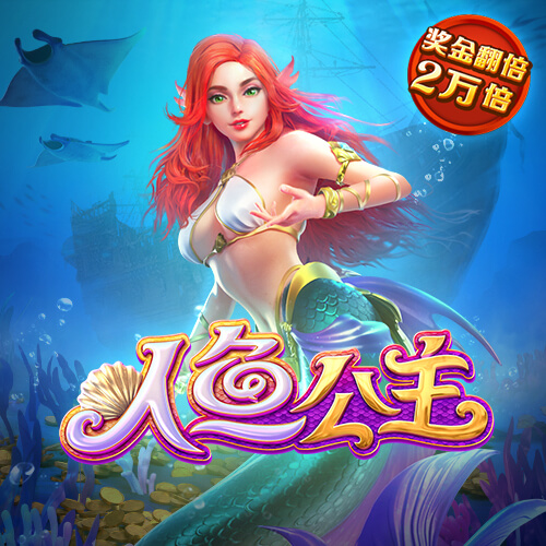尊龙凯时旗舰厅百家乐下载