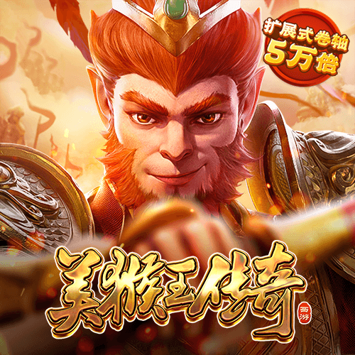 皇冠登陆入口welcome