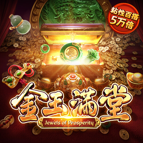 娱乐彩票app官网下载