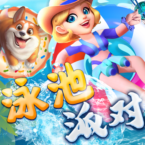9339体育下载苹果