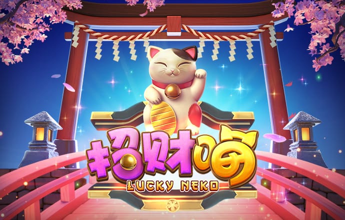 88体育app软件下载