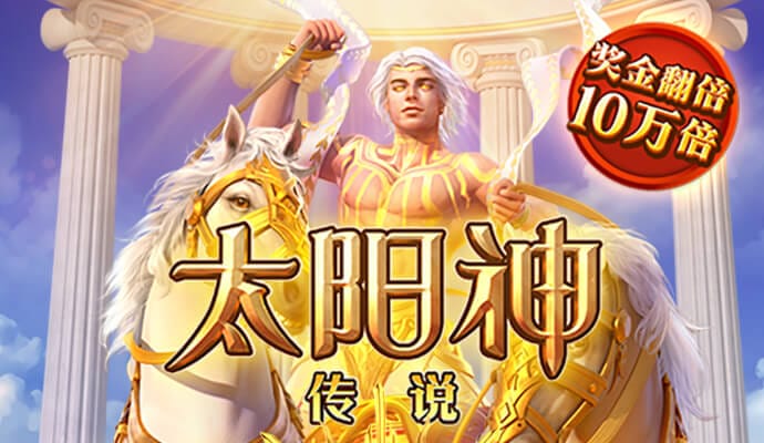澳门传真免费费资料