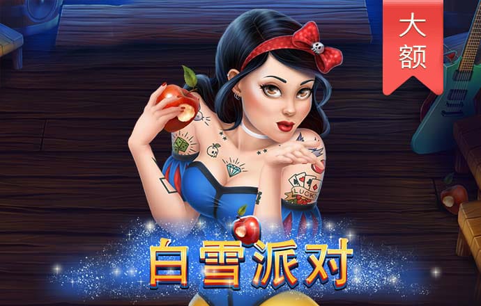 AB体育娱乐app平台下载