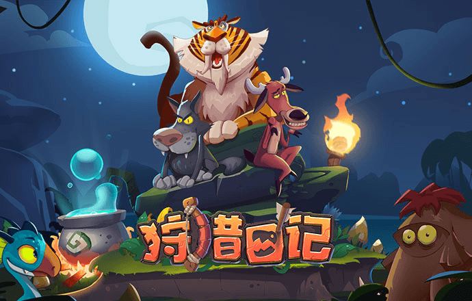 天博体育平台app下载