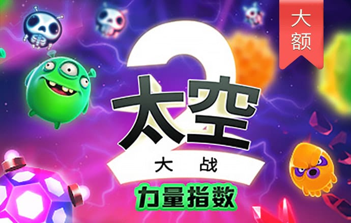 立博体育入口中心官网首页
