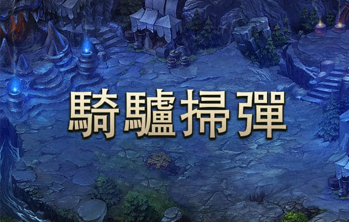 冠亚体育app手机版下载