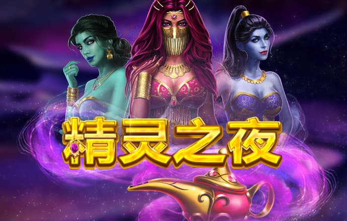 wcp玩彩票网免费安装下载