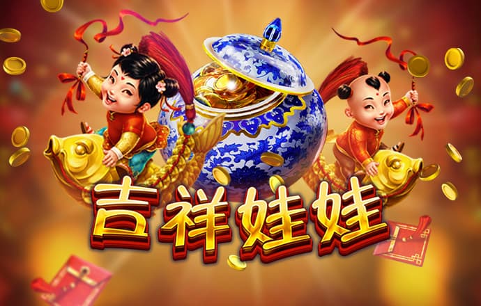 zoty中欧体育官方网站