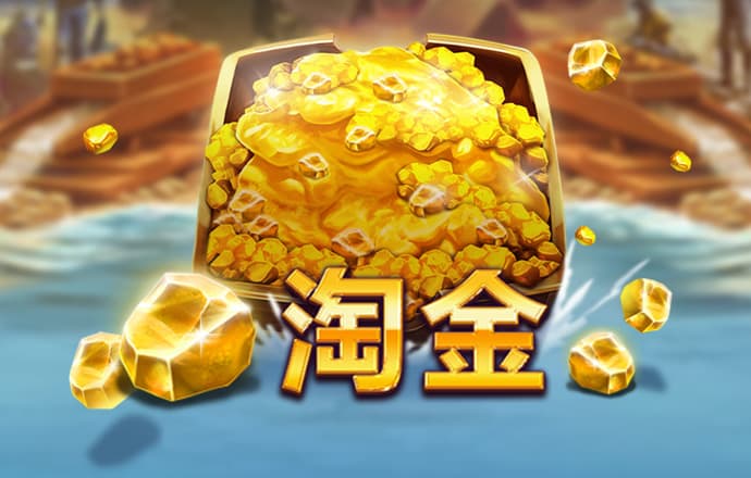 9393体育平台下载