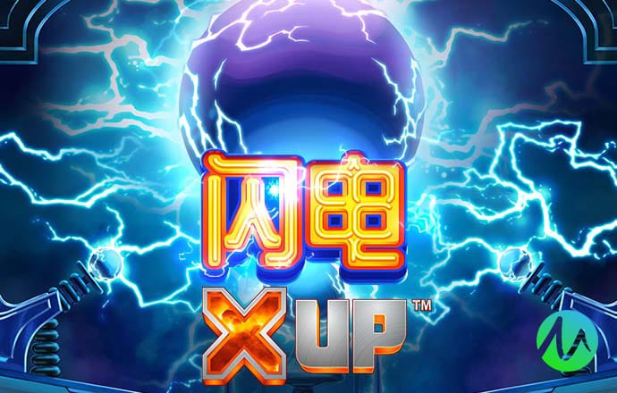 壹定发