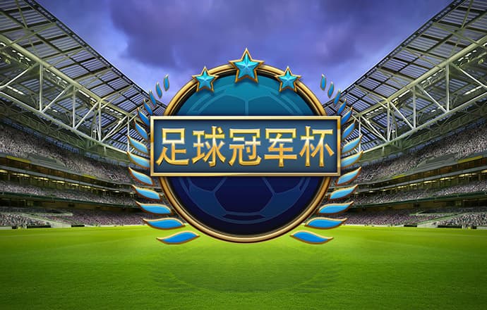 leyu体育app官网