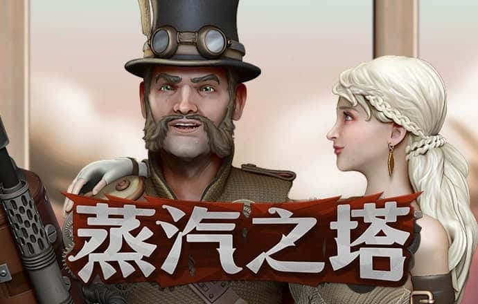 天下彩9944cc旺角好料官方下载