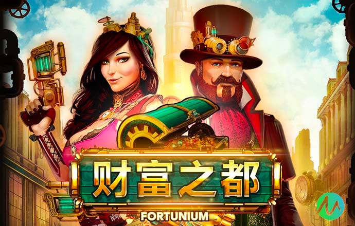 乐宝体育app官网下载